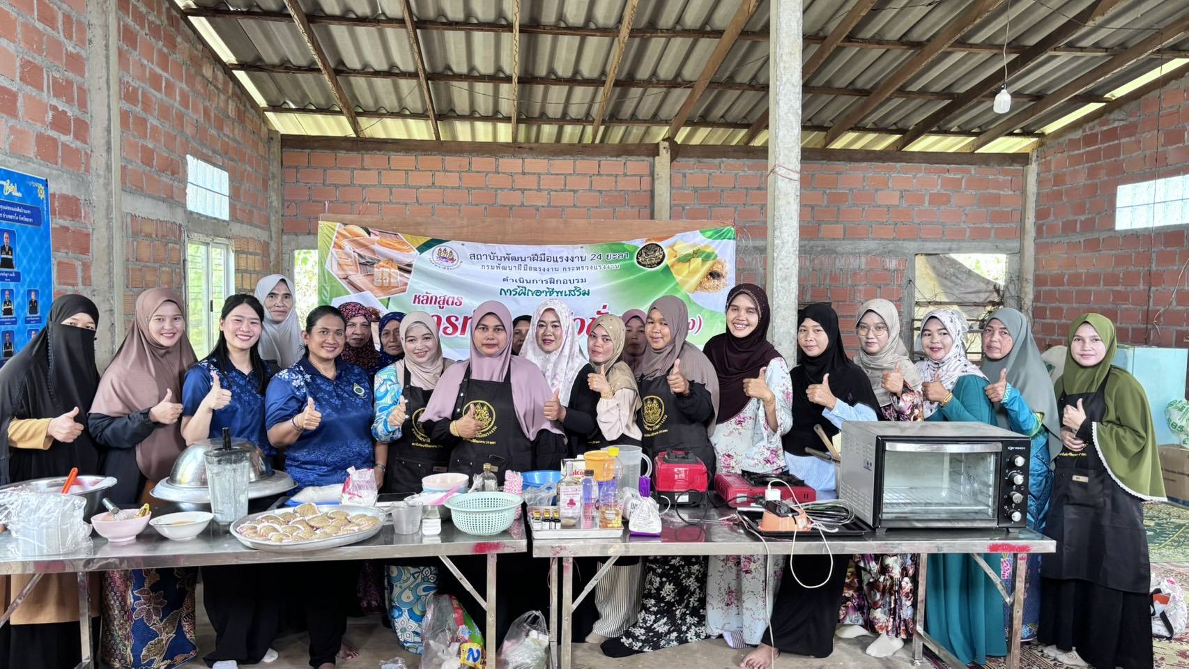 พช.ธารโต ติดตามและเสริมศักยภาพกลุ่มบ้านขนมอุมมีบายกำปงไร พัฒนาขนมฟิวชั่นสู่ตลาด OTOP