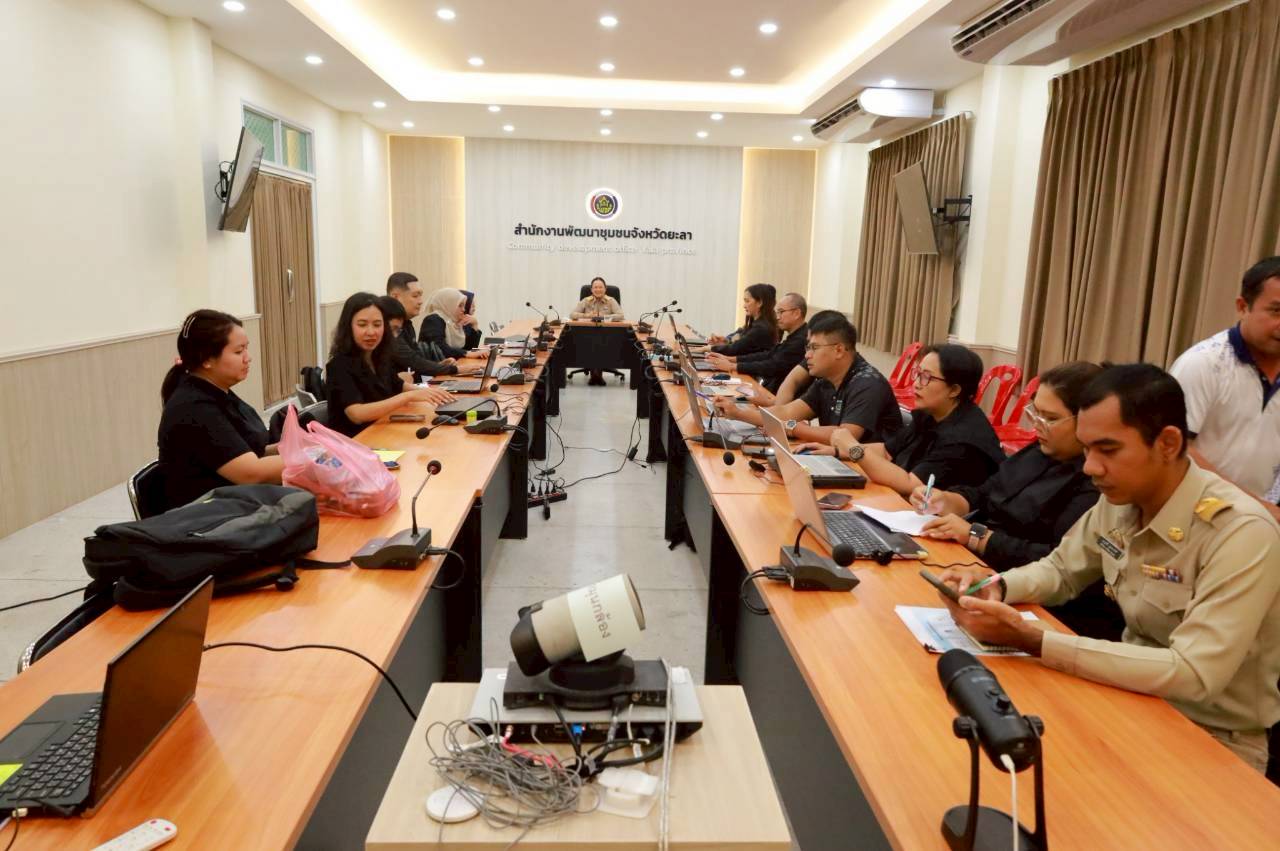 ✅พช.ธารโต เข้าร่วมประชุมเชิงปฏิบัติการโครงการพัฒนาศักยภาพบุคลากรด้านเทคโนโลยีสารสนเทศเพื่อการวิเคราะห์ข้อมูลชุมชน(TIS)