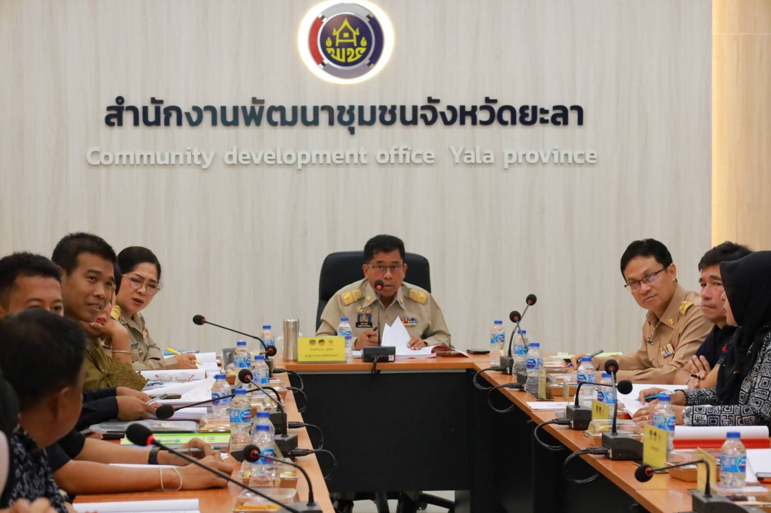 พช.ธารโต ร่วมประชุมติดตามการดำเนินงานและการใช้จ่ายงบประมาณกองทุนพัฒนาบทบาทสตรีจังหวัดยะลา