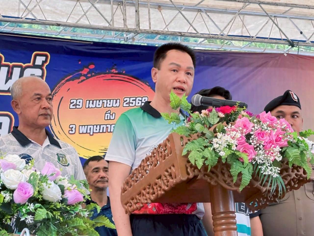 พช.ธารโต ร่วมแข่งฟุตบอล “แม่หวาดคัพ” สร้างความสามัคคีในพื้นที่